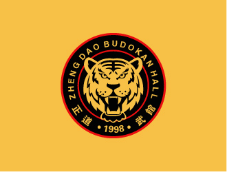 正道武道会馆企业标志方案6