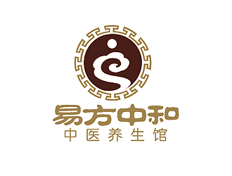 易方中和中医养生馆标志设计方案14