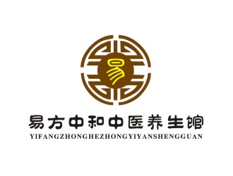 易方中和中医养生馆标志设计方案29