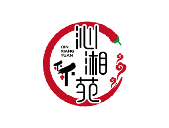 沁湘苑湘菜馆logo方案1