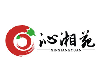 沁湘苑湘菜馆logo方案2