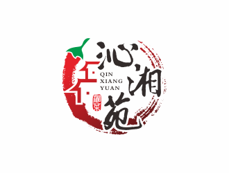 沁湘苑湘菜馆logo方案5
