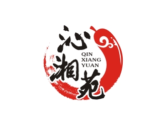 沁湘苑湘菜馆logo方案10
