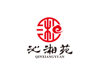 沁湘苑湘菜馆logo方案14
