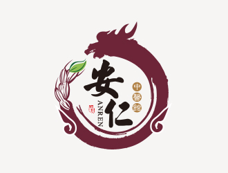 安仁中医馆logo设计方案7