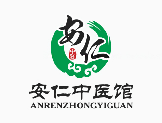 安仁中医馆logo设计方案10