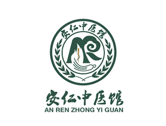 安仁中医馆logo设计方案26