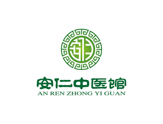 安仁中医馆logo设计方案30