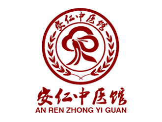 安仁中医馆logo设计方案34