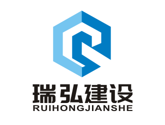 瑞弘建设logo设计方案16