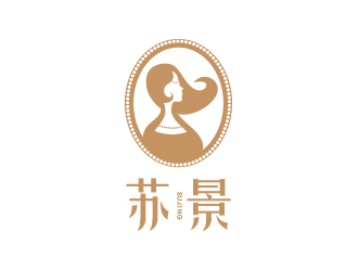 苏景装饰品牌logo设计方案2