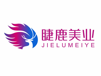 睫鹿美业美容服务logo设计方案8