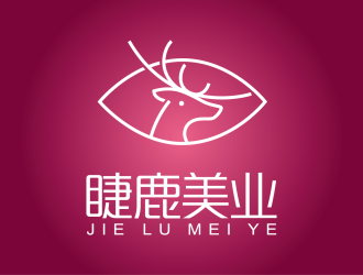 睫鹿美业美容服务logo设计方案9