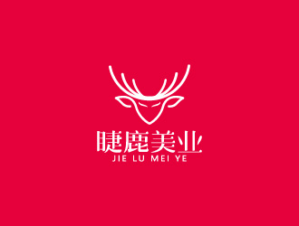 睫鹿美业美容服务logo设计方案12