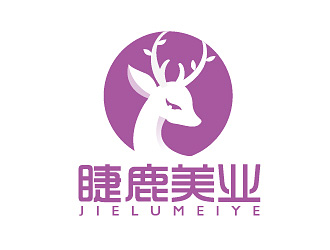 睫鹿美业美容服务logo设计方案18