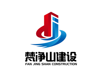 贵州梵净山建设工程有限公司LOGO方案20