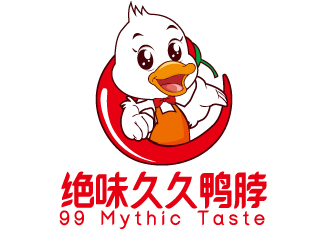 小吃店小鸭卡通logo设计方案3