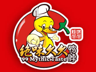 小吃店小鸭卡通logo设计方案7
