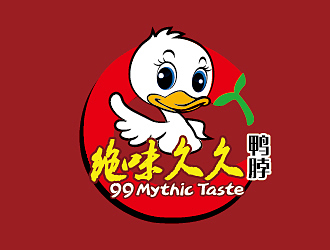 小吃店小鸭卡通logo设计方案9