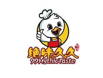 小吃店小鸭卡通logo设计方案12