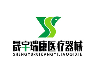 晟宇瑞康医疗器械商标设计方案22
