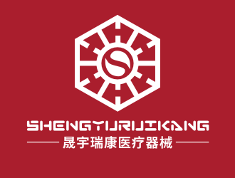 晟宇瑞康医疗器械商标设计方案24