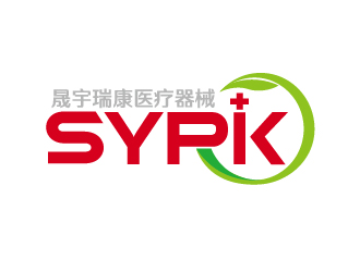 晟宇瑞康医疗器械商标设计方案25