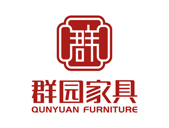 群园实木家具标志设计方案9