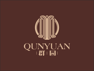 群园实木家具标志设计方案10