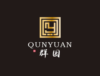 群园实木家具标志设计方案17