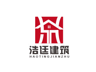 石家庄市浩廷建筑装饰工程有限公司logo方案17
