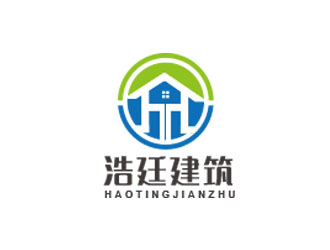 石家庄市浩廷建筑装饰工程有限公司logo方案21