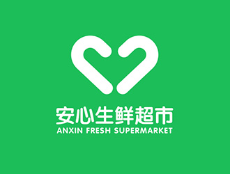 安心生鲜超市商标设计方案10