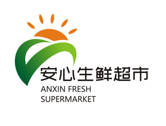 安心生鲜超市商标设计方案24