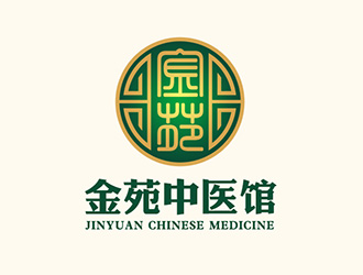 金苑中医馆logo设计方案6