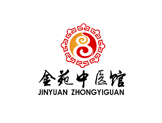 金苑中医馆logo设计方案7
