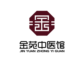 金苑中医馆logo设计方案14