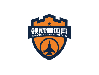 佛山领航者体育夏令营logo设计